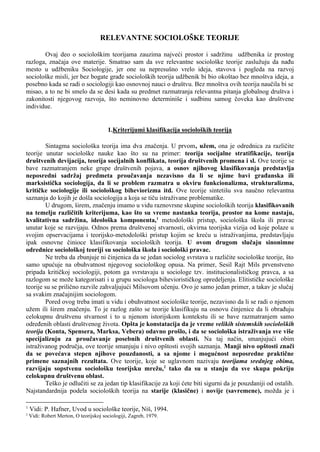 Relevantne sociološke teorije
