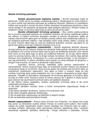 Krivično procesno pravo