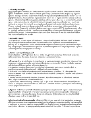 Upravno pravo – Beleške za pravosudni