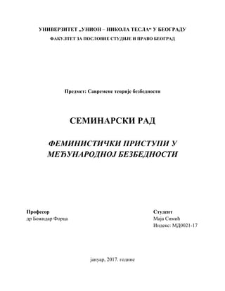 Feministički pristupi u međunarodnoj bezbednosti