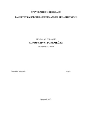 Poremećaji ponašanja