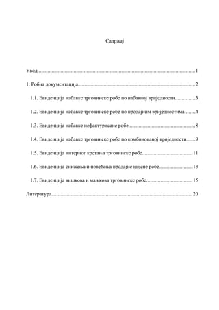 Evidencija nabavke trgovinske robe