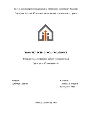 Telesna masa-gojaznost