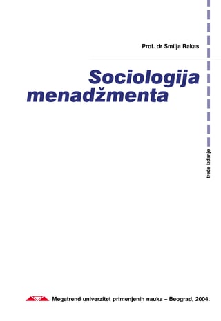 Sociologija menadžmenta