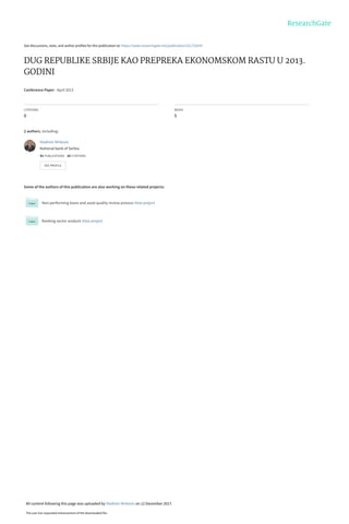 Dug Republike Srbije kao prepreka ekonomskom rastu