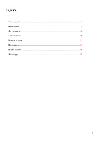 Projektni zadaci iz Softverskih Alata