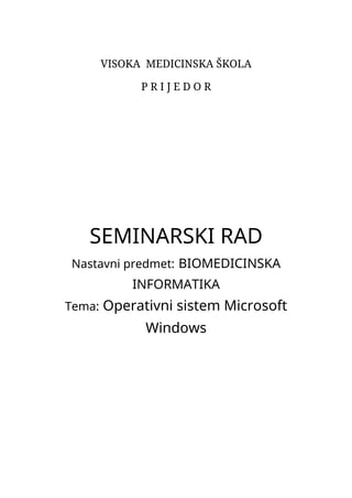 Operativni sistem Microsoft  Windows