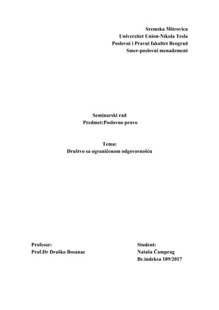 Društvo sa ograničenom odgovornošću