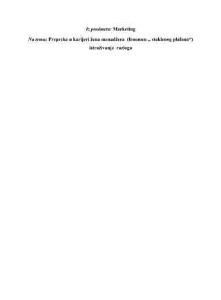 Instrumenti marketing miksa