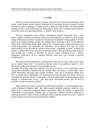 Računske operacije u početnoj nastavi matematike