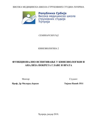 Funkcionalno ispitivanje u kinezologiji analiza pokreta glave i vrata