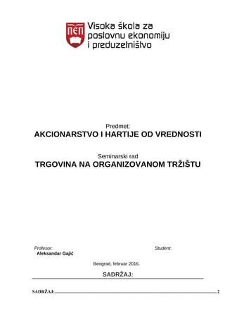 Trgovina na organizovnom tržištu