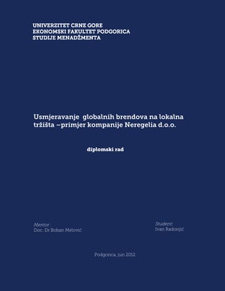 Usmeravanje globalnih brendova