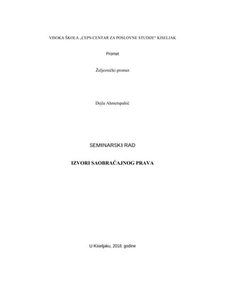 Izvori saobraćajnog prava