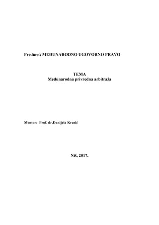 Međunarodna privredna arbitraža