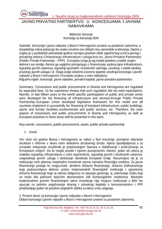Javne nabavke kao način realizacije javno – privatnog partnerstva