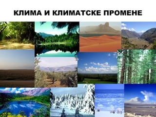 Klima i klimatske promene