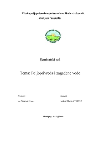 Zagađenje vode iz poljoprivrede