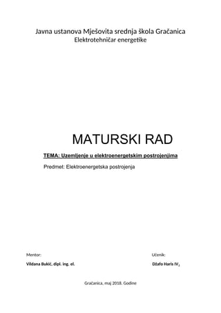 Uzemljenje u elektroenergetskim postrojenjima