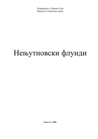 Nenjutnovski fluidi