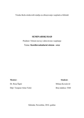 Definisanje strategijske namene u jednom preduzeću