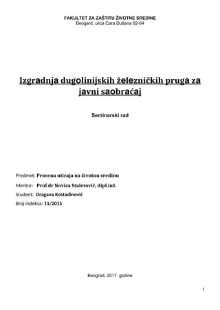 Procena uticaja na životnu sredinu