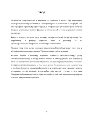 Lokalizacija karcinoma