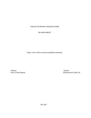 Policijska ovlašćenja