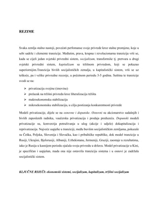 Tržišni socijalizam