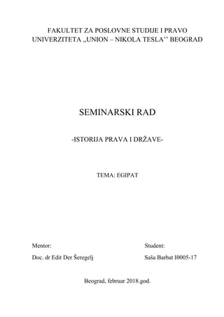 Istorija prava i države: Egipat