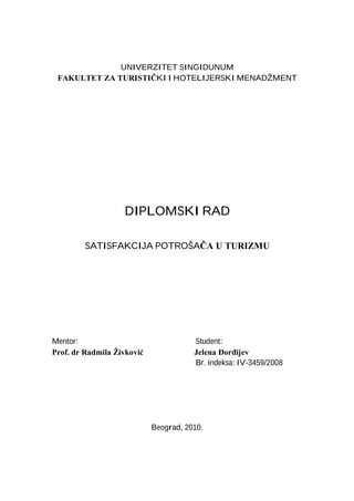 Satisfakcija potrošača u turizmu