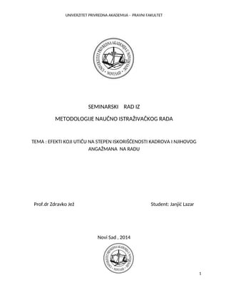 Kibernetički model kognitivnih procesora