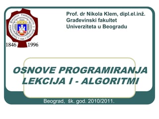 Osnove programiranja – Algoritmi
