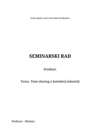 Time sharing u hotelskoj industriji