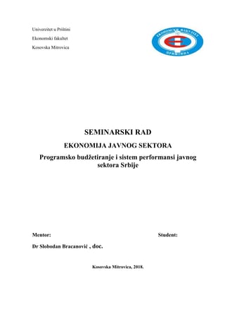 Ekonomija javnog sektora