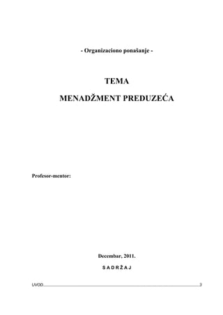 Menadžment preduzeća