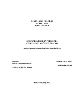 Sopstveni kapital preduzeća