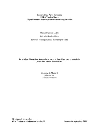 Obrazovni sistem u Jugoslaviji posle Drugog svetskog rata