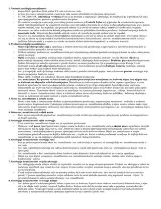 Sociologija menadžmenta