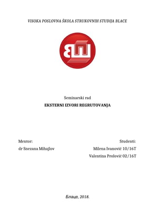 Eksterni izvori regrutovanja