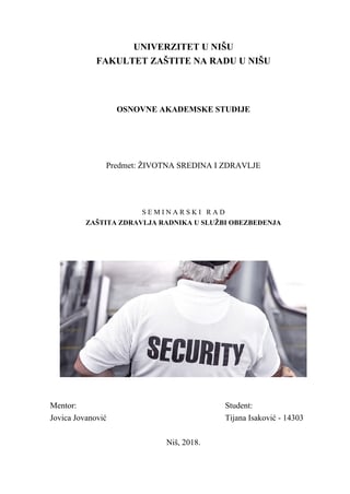 Zaštita zdravlja radnika u službi obezbedđenja