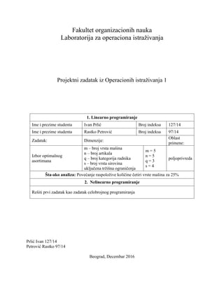 Fabrika prijklučnih mašina za traktore