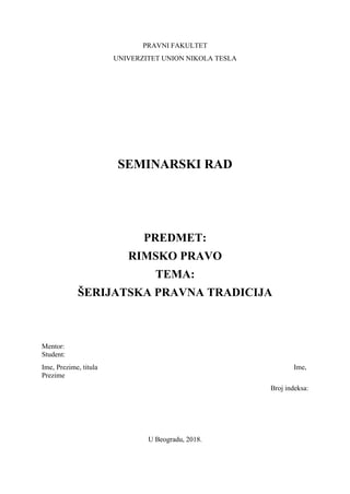 Šerijatska pravna tradicija