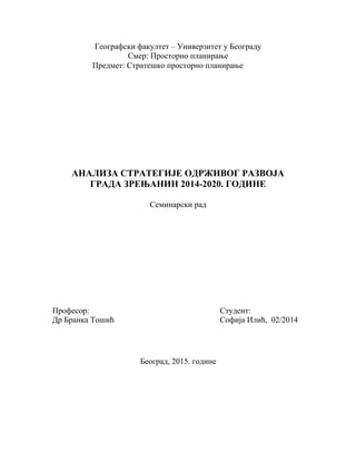 Analiza strategije održivog razvoja Grada Zrenjanin