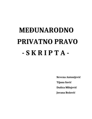 Međunarodno privatno pravo