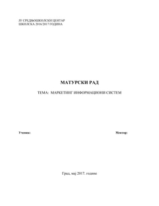 Marketing informacioni sistemi