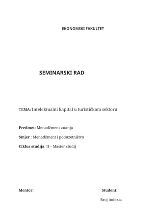 Intelektualni kapital u turističkom sektoru