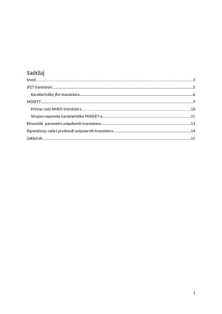 Unipolarni tranzistori