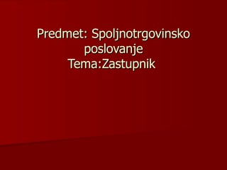 Psihologija: skripta za studente
