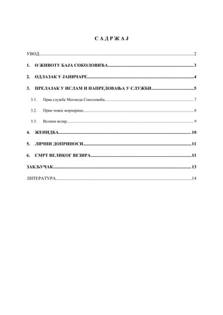 Mehmed Paša Sokolović